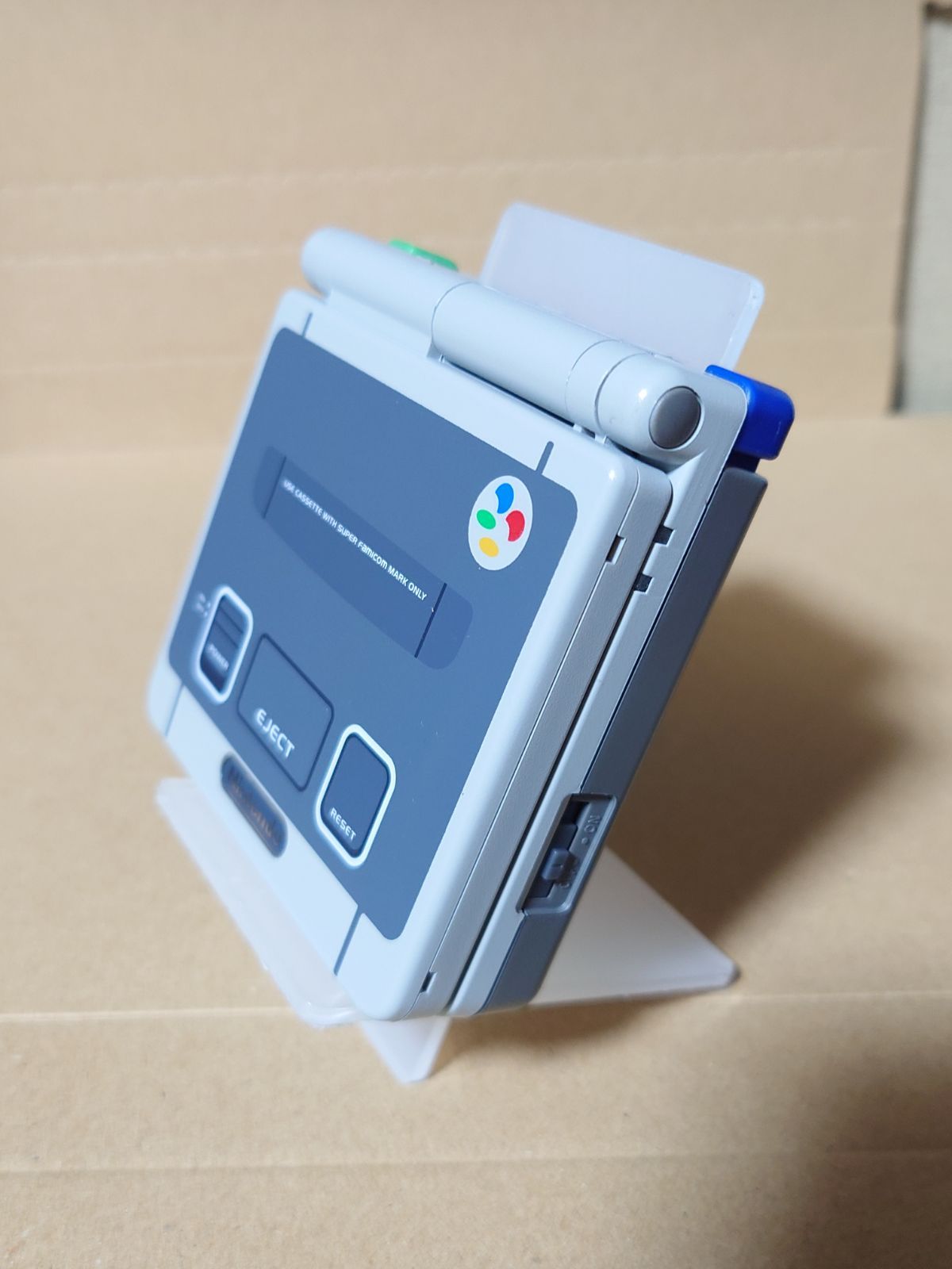 色調変更