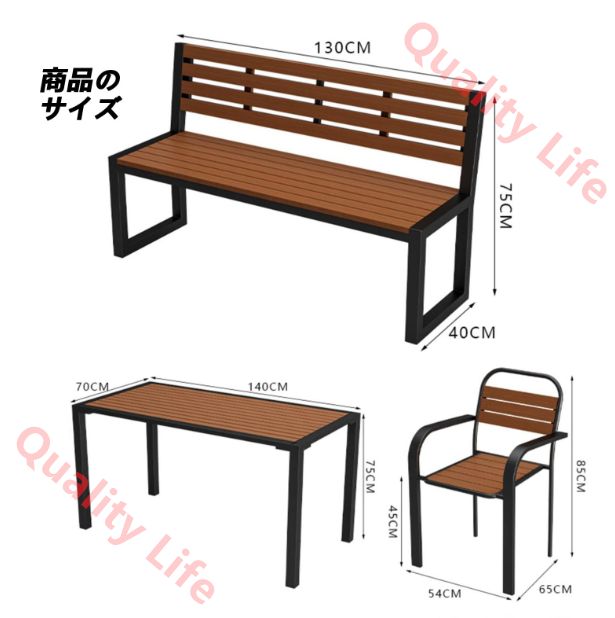 屋内|屋外