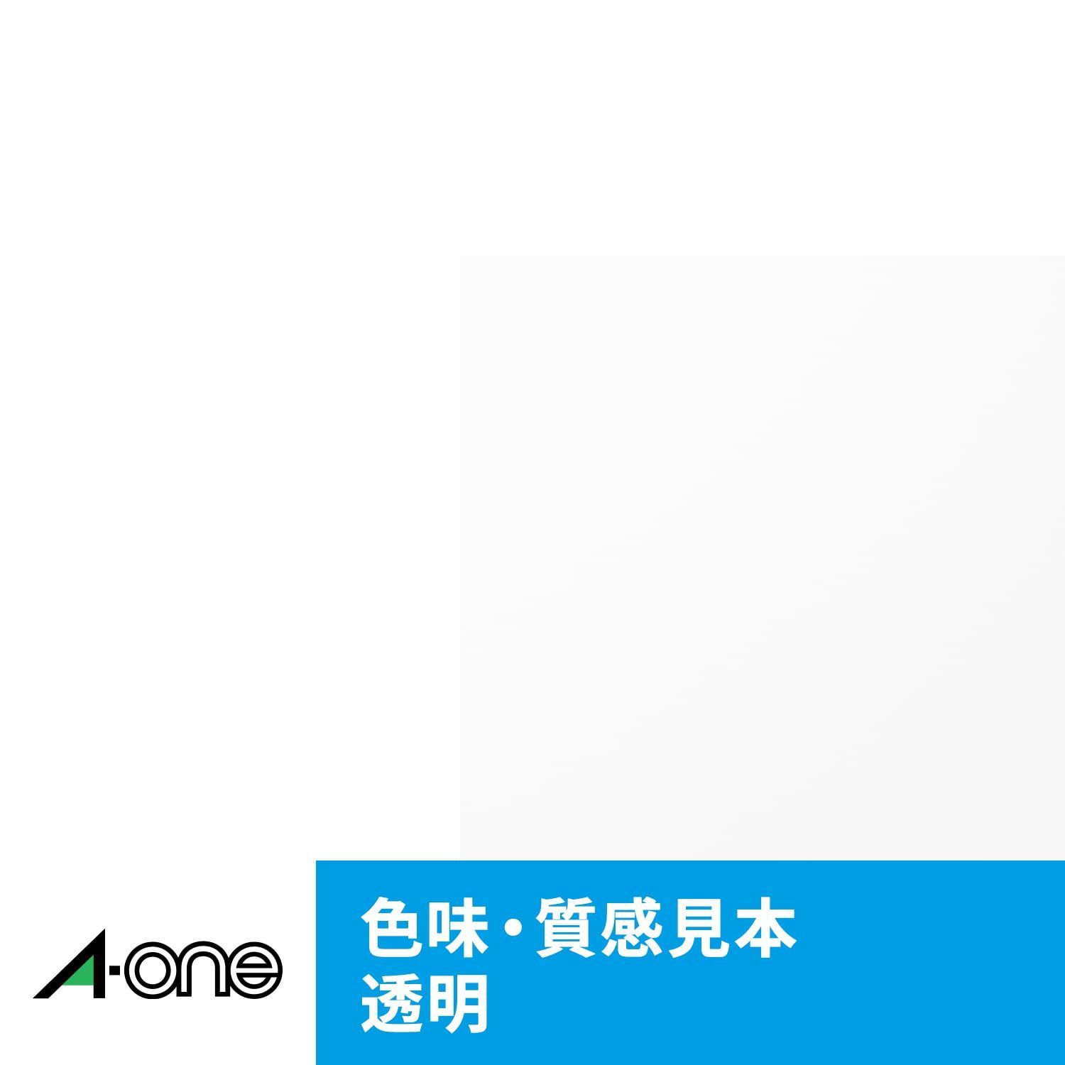 chetumaxsales.com - エーワン コンピュータフォームラベル 24面 500