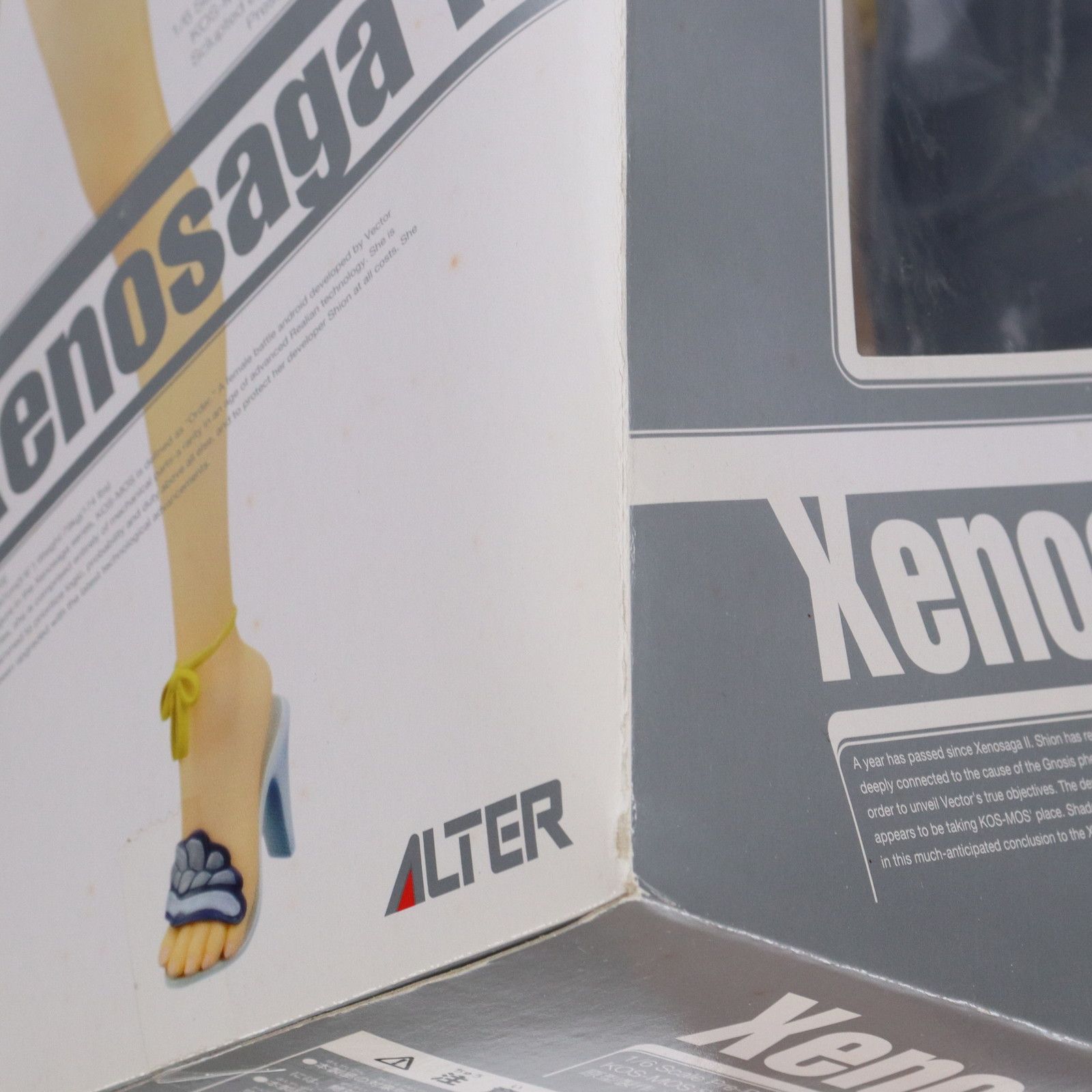 初販版)Xenosaga III KOS-MOS(コスモス) 水着Ver. ゼノサーガ