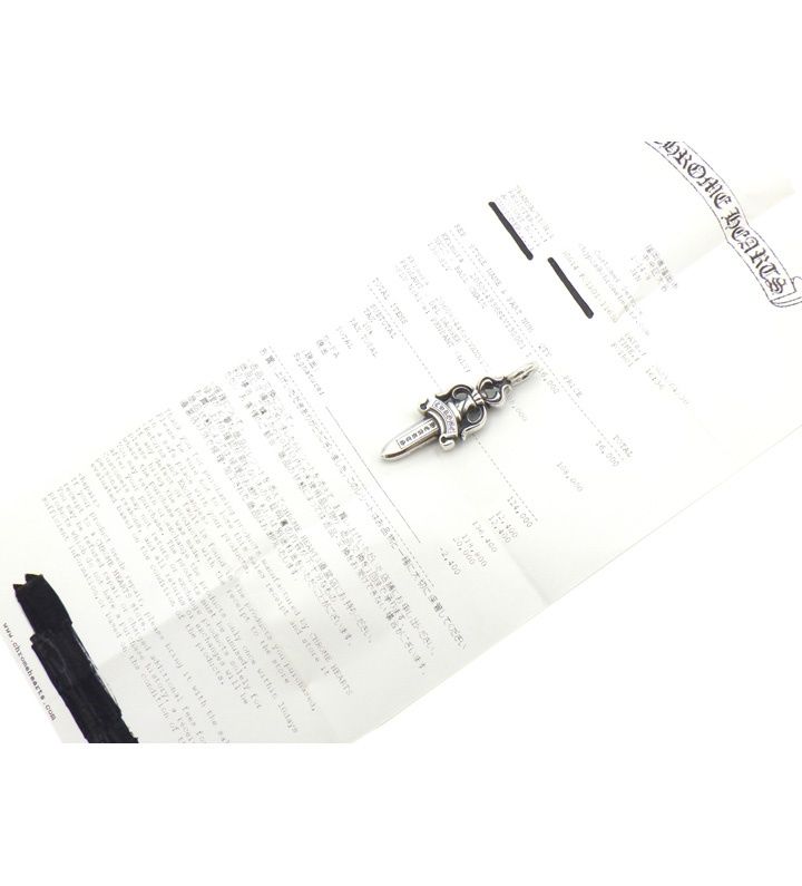 クロムハーツ CHROME HEARTS 【 DOUBLE DAGGER 】 ダブルダガー