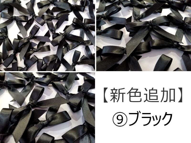 のサムネイル