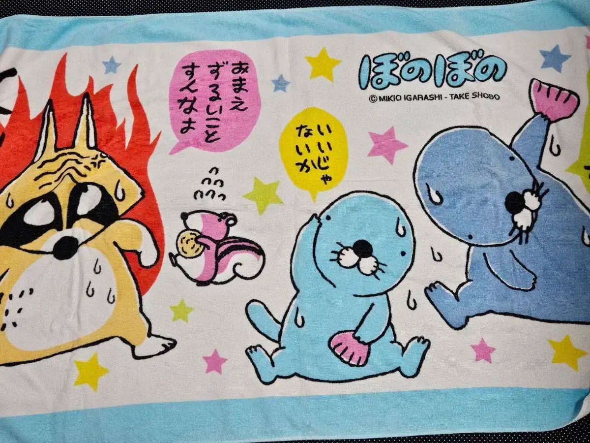 駿台】『英語入試問題研究NT 小林俊昭師 第1回授業ノート』 +α 駿台