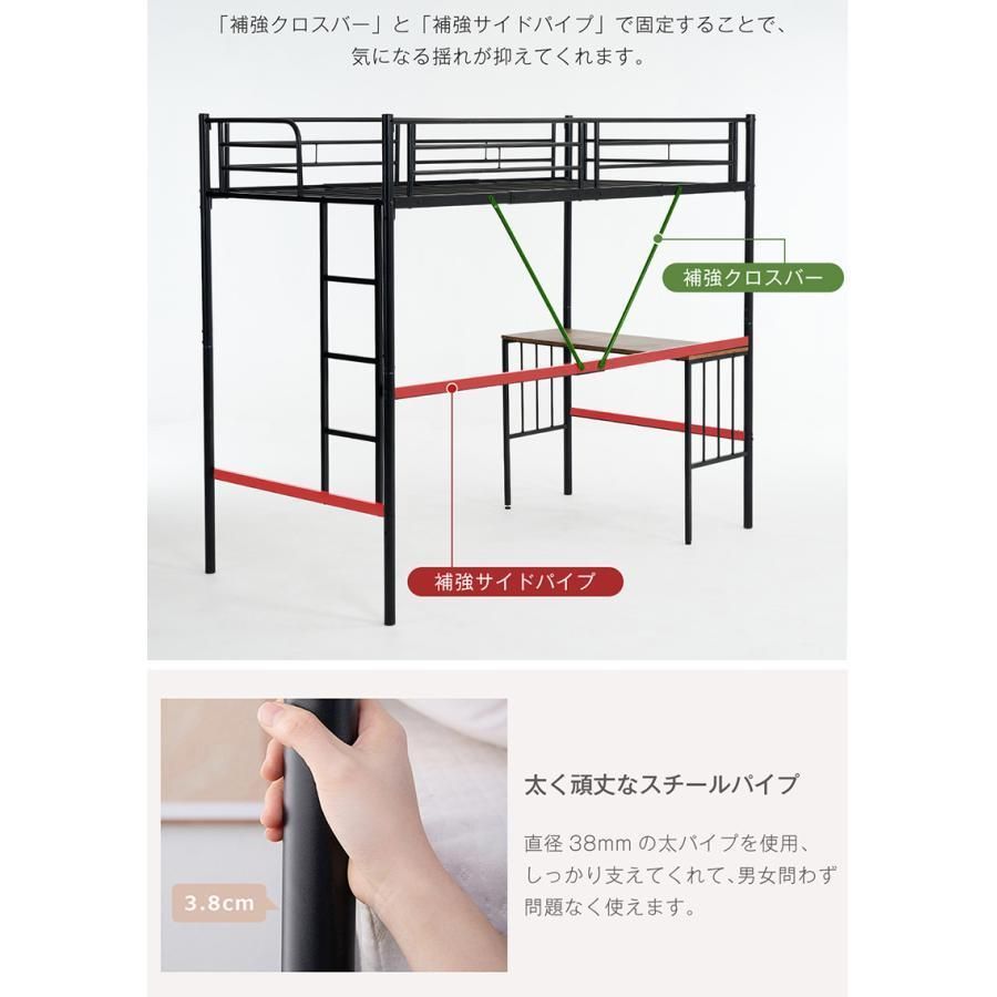 子供部屋 デスク付き