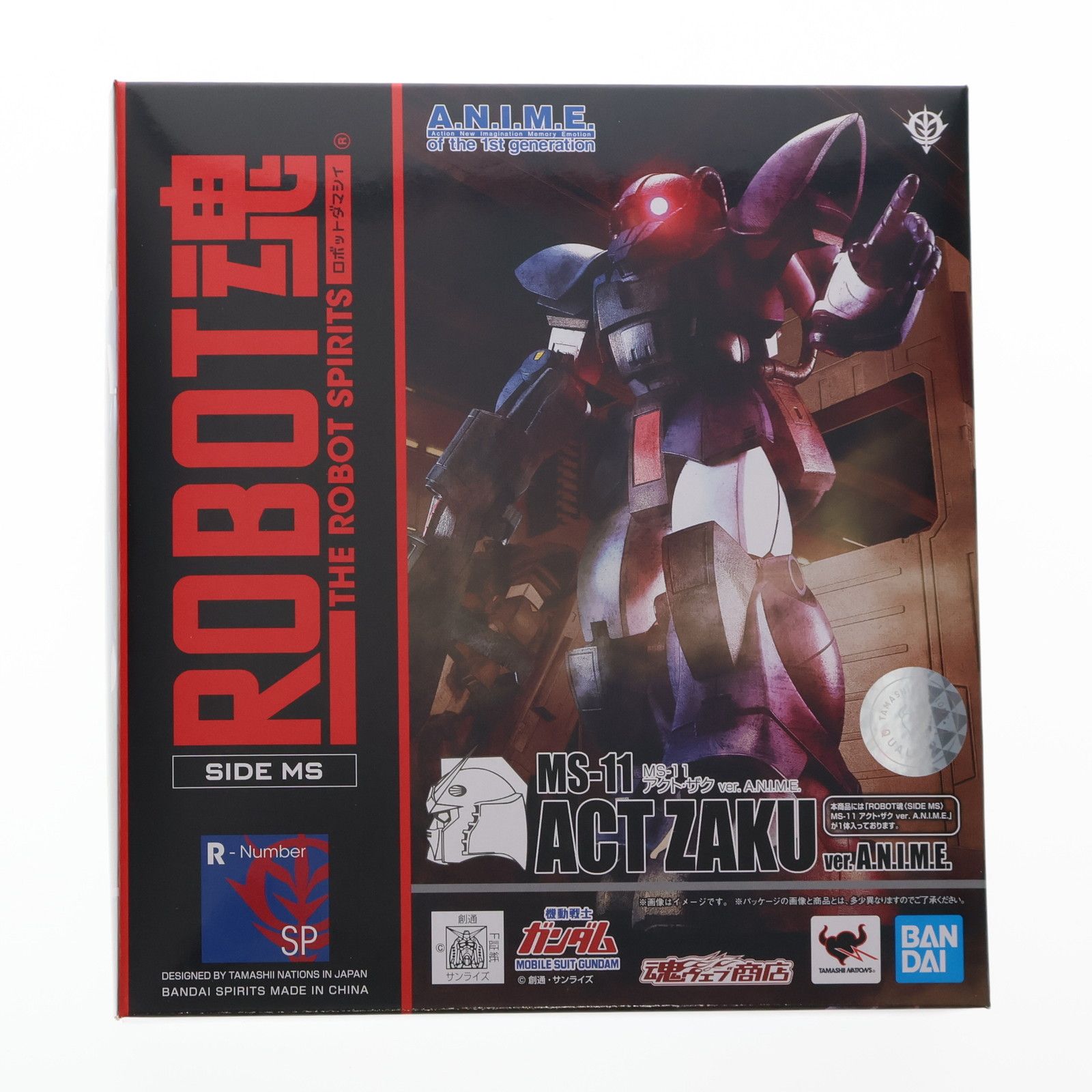 魂ウェブ商店限定 ROBOT魂(SIDE MS) MS-11 アクト・ザク ver. A.N.I.M.E. 機動戦士ガンダム MS-X 完成品  可動フィギュア バンダイスピリッツ - メルカリ