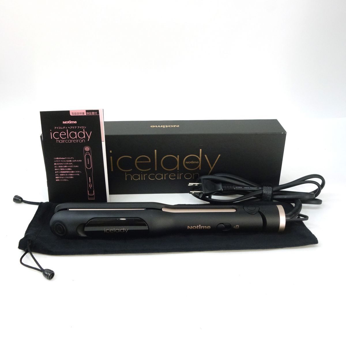 Notime ノータイム icelady アイスレディ ヘアケア アイロン
