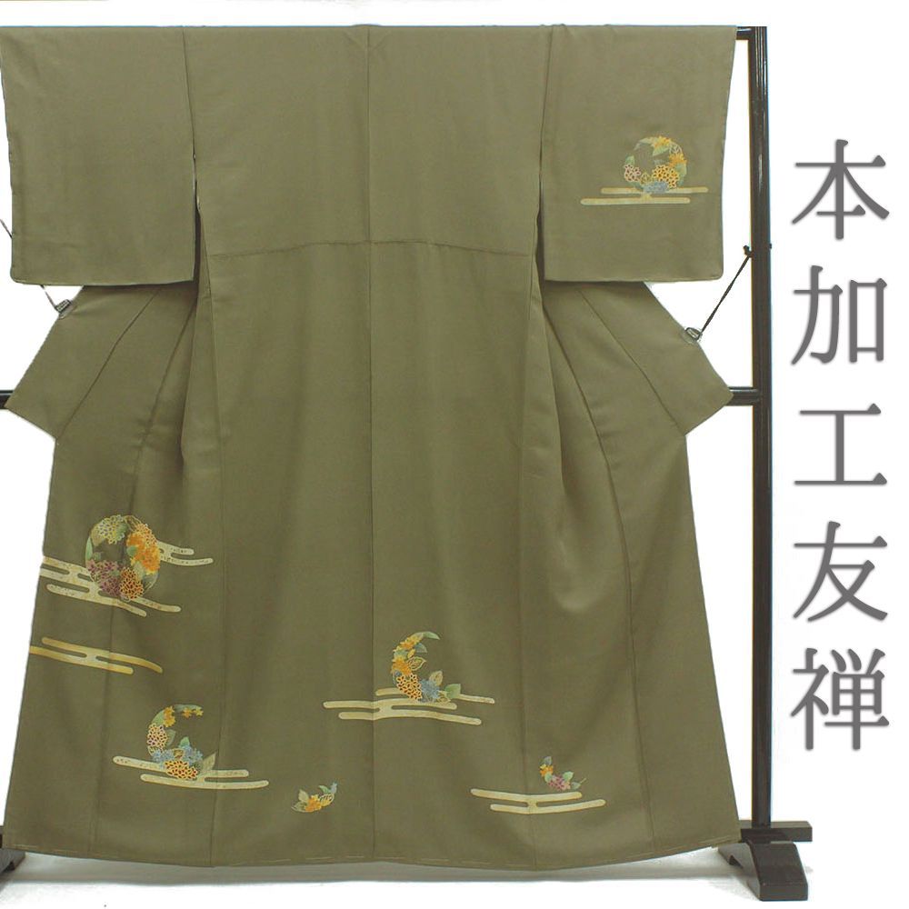 川端龍子　「鶴」　水墨画　落款印付き 川端龍子 「鶴」 水墨画 落款印付き