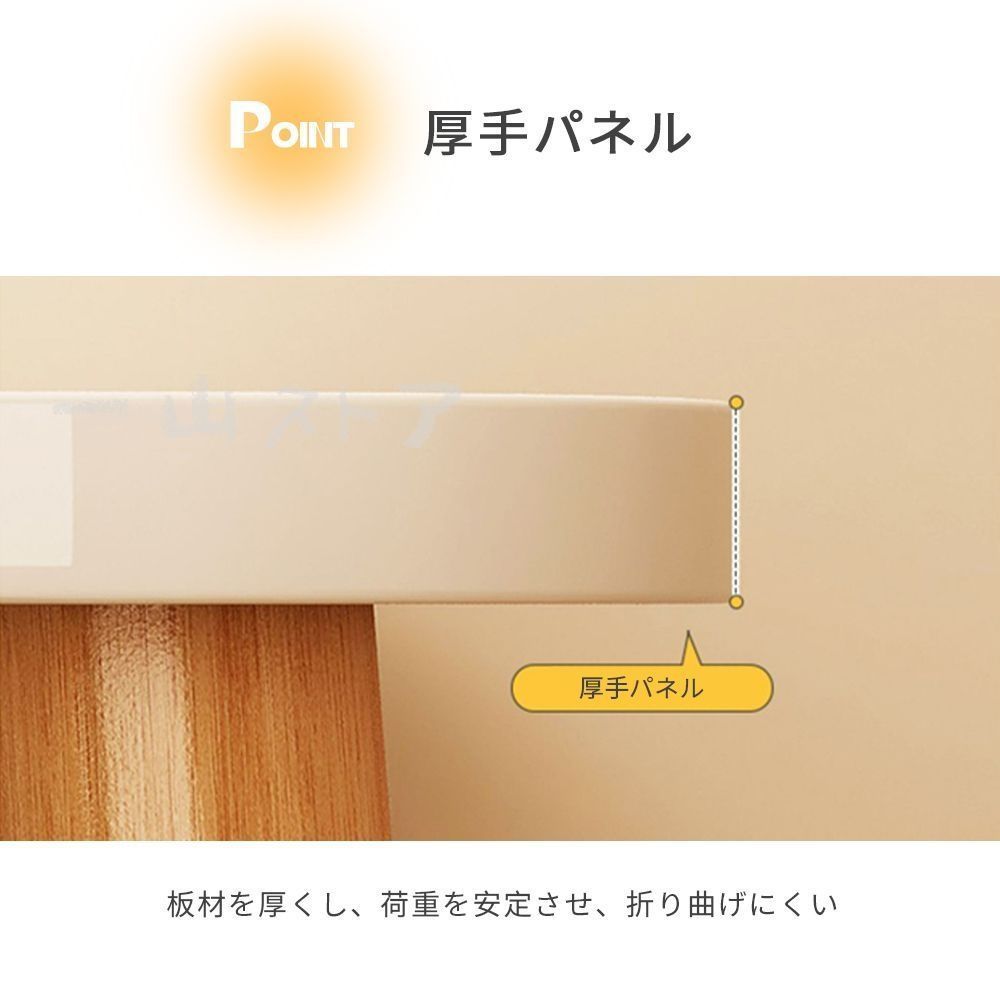 テレワーク向け