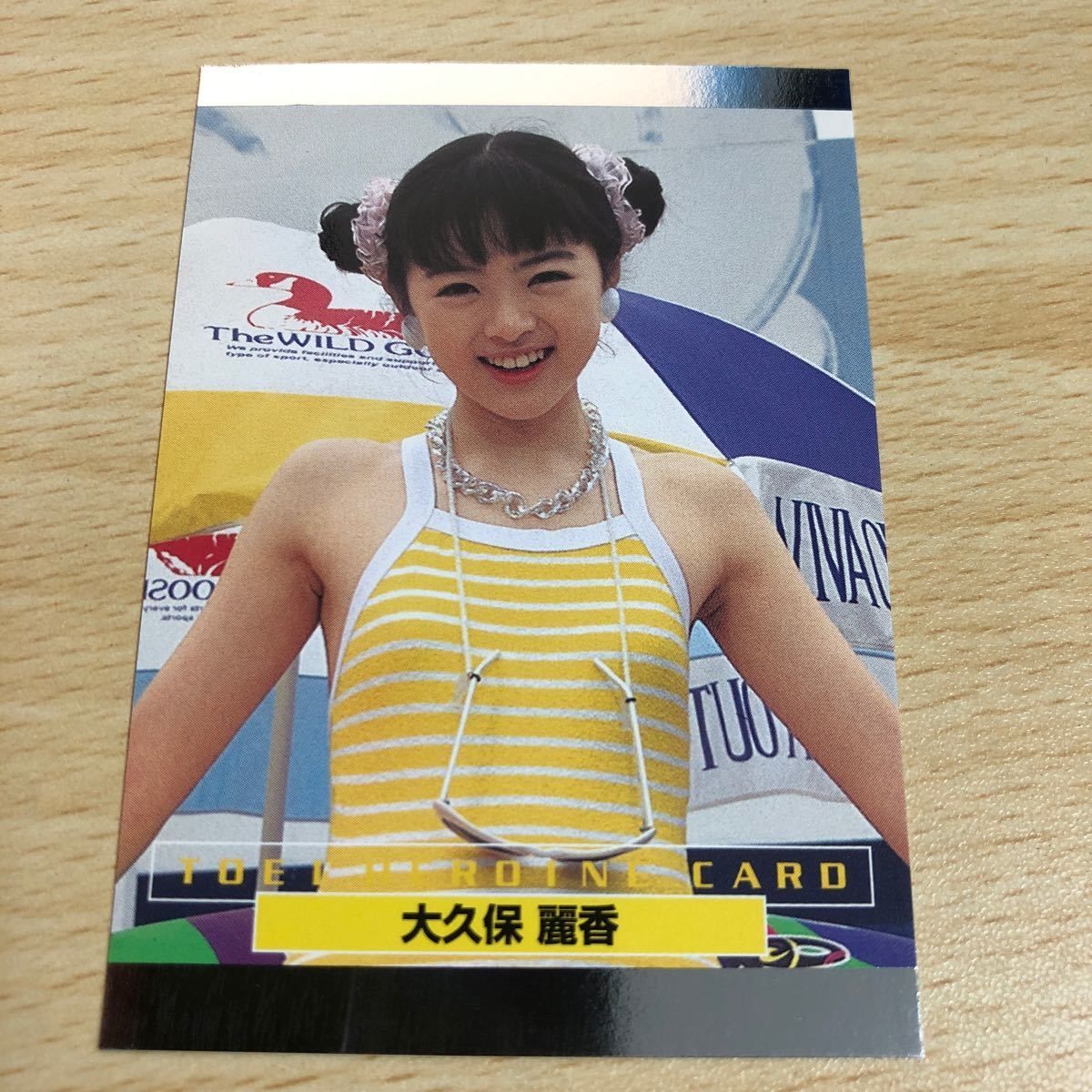 aca16 カード AMADA 東映ヒーローネット 東映ヒロインカード アマダ