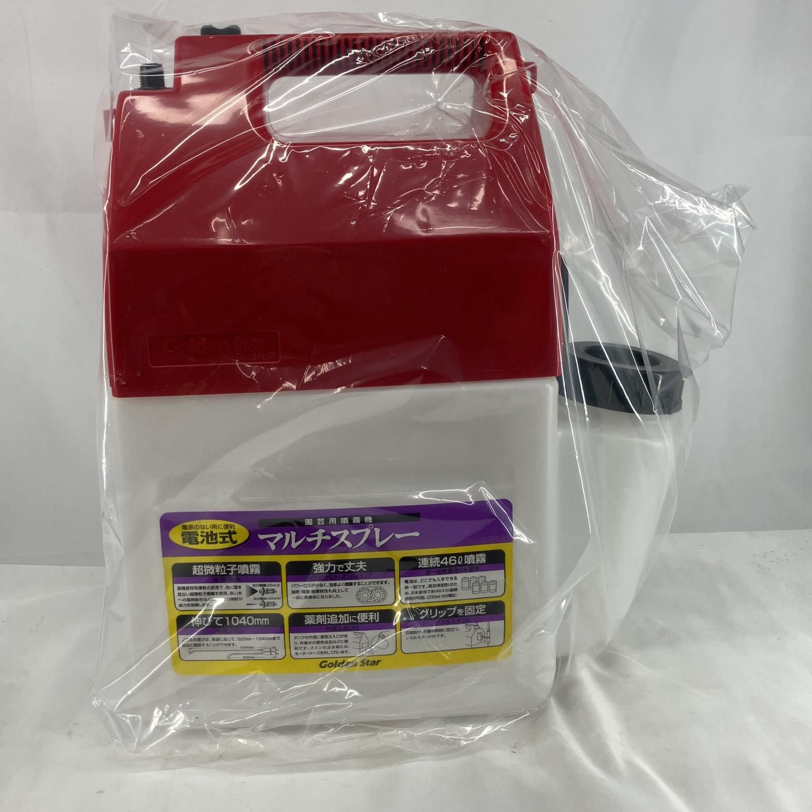 G en Star 噴霧器 MD-700A レッド×ホワイト
