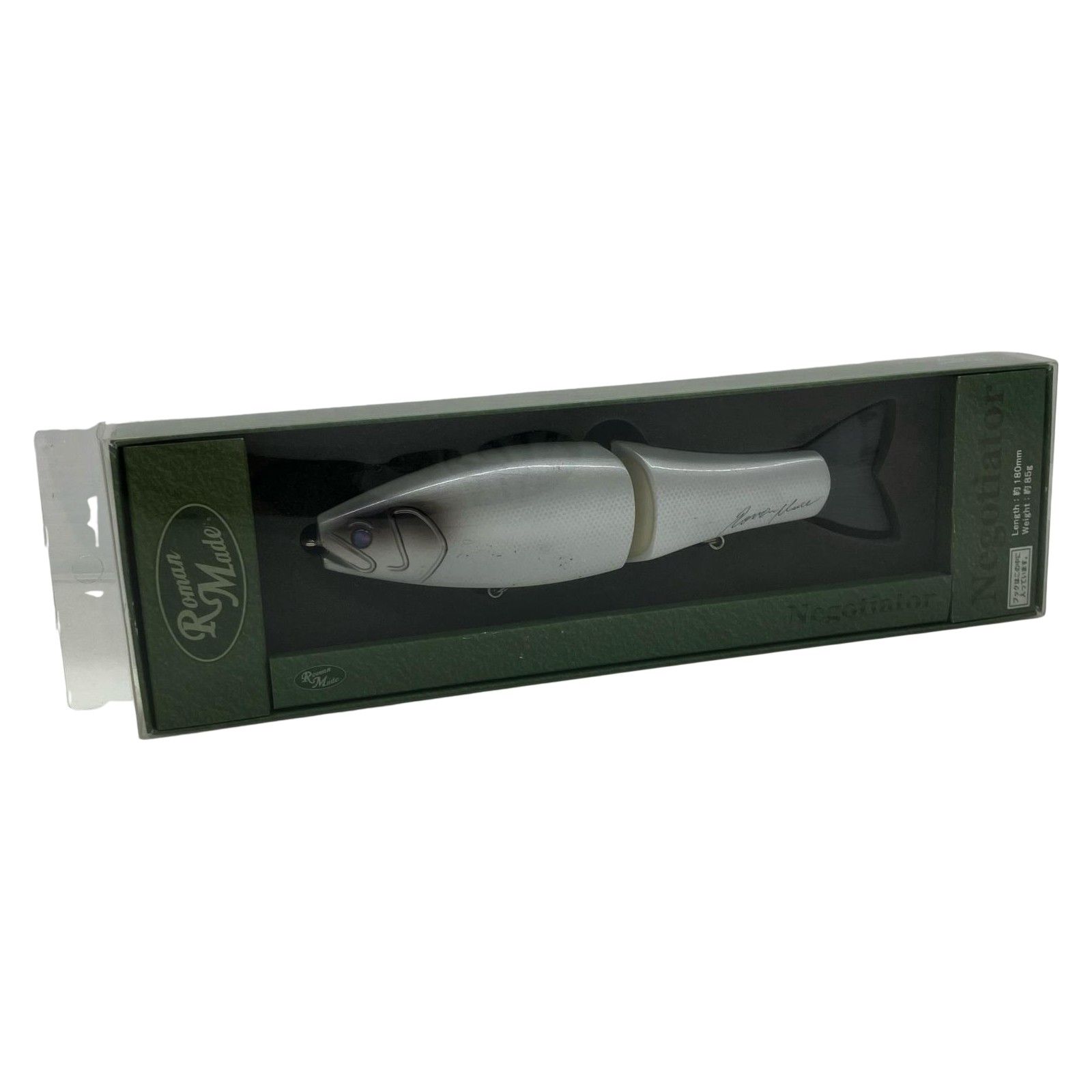 σσロマンメイド ネゴシエーター180 傷や汚れあり