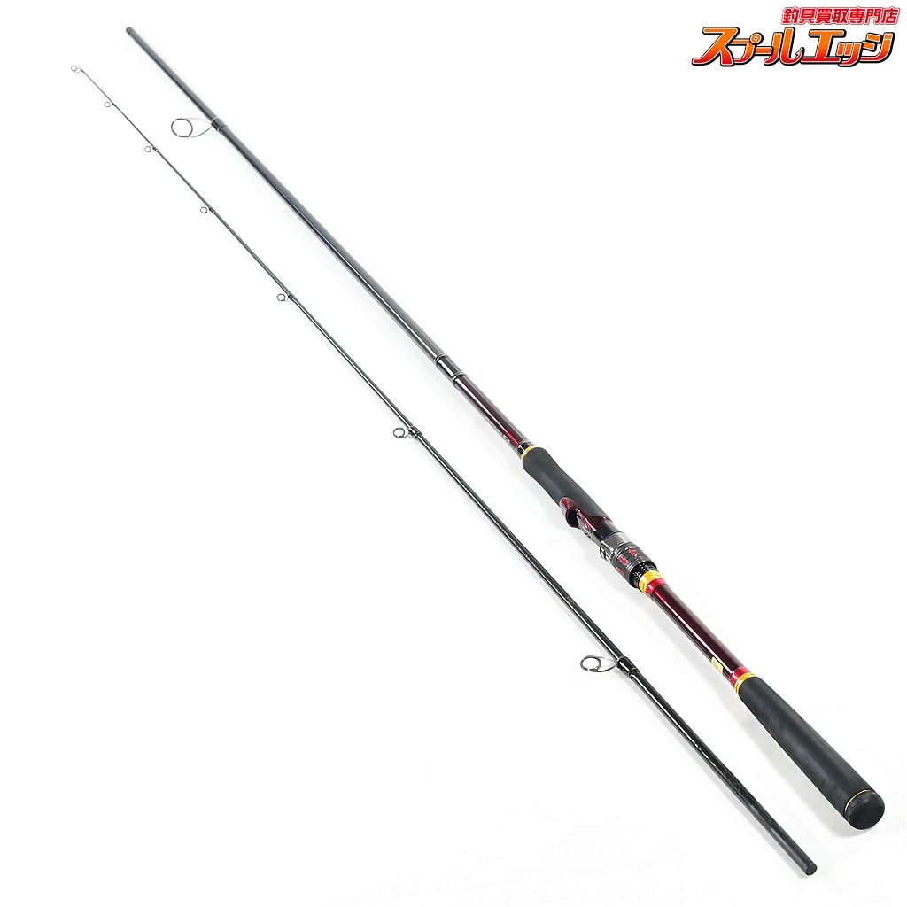 ダイワ 20オーバーゼア エア 109ML|M DAIWA OVER THERE AIR ヒラメ イナダ マゴチ K_210 v37920