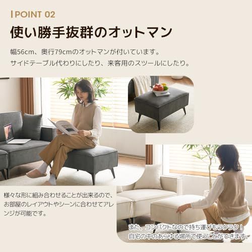 オーエスジェイ OSJ