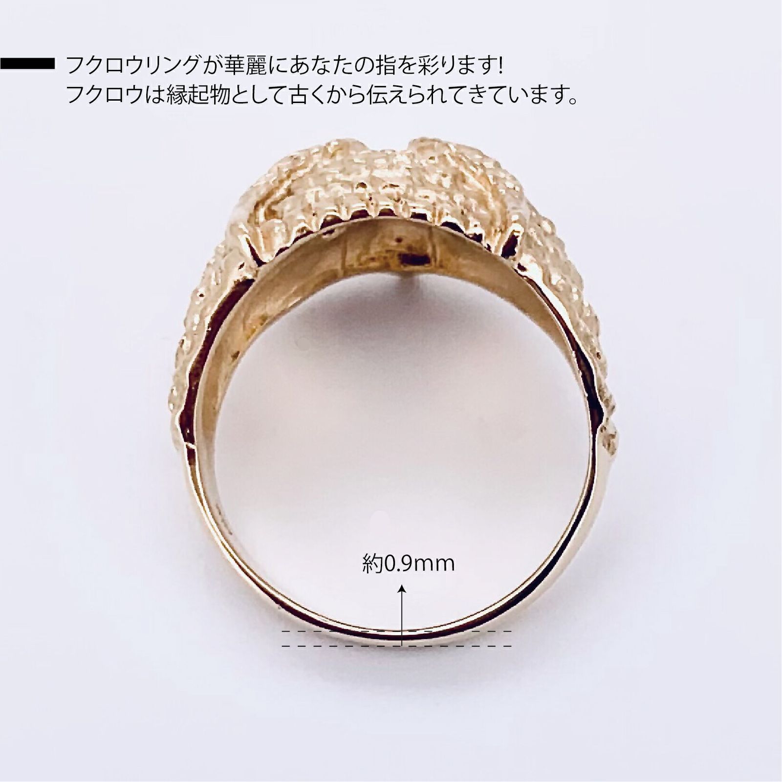 新品仕上げ】K18 ゴールド 18金 ダイヤモンド0.02ct リング 6.95g 12号 