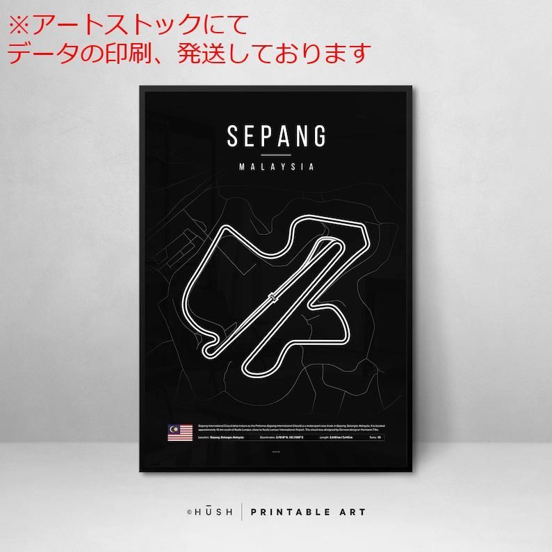 染色☆ピスタチオ~カラーダッフィー