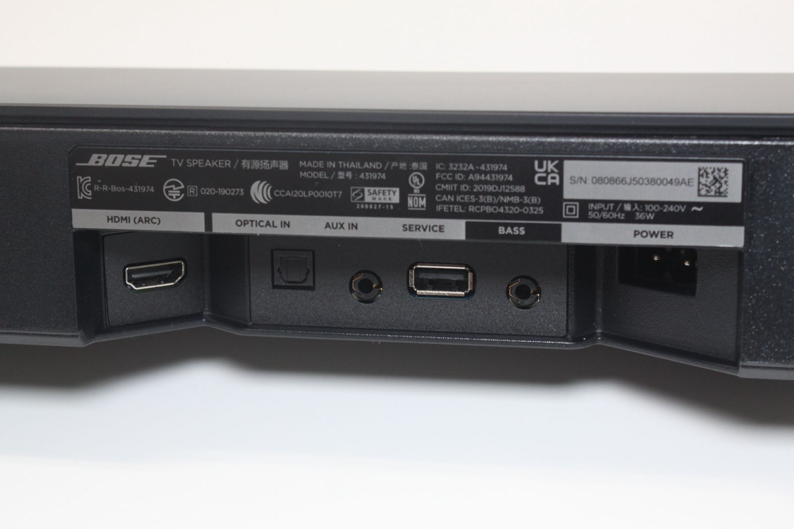 Bose|TV
