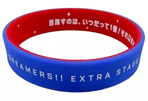 ウマ娘 ダイワスカーレット 4th EVENT シリコンバンド ラバーバンド 中古】アクセサリー(非金属) ダイワスカーレット 「ウマ娘 プリティー