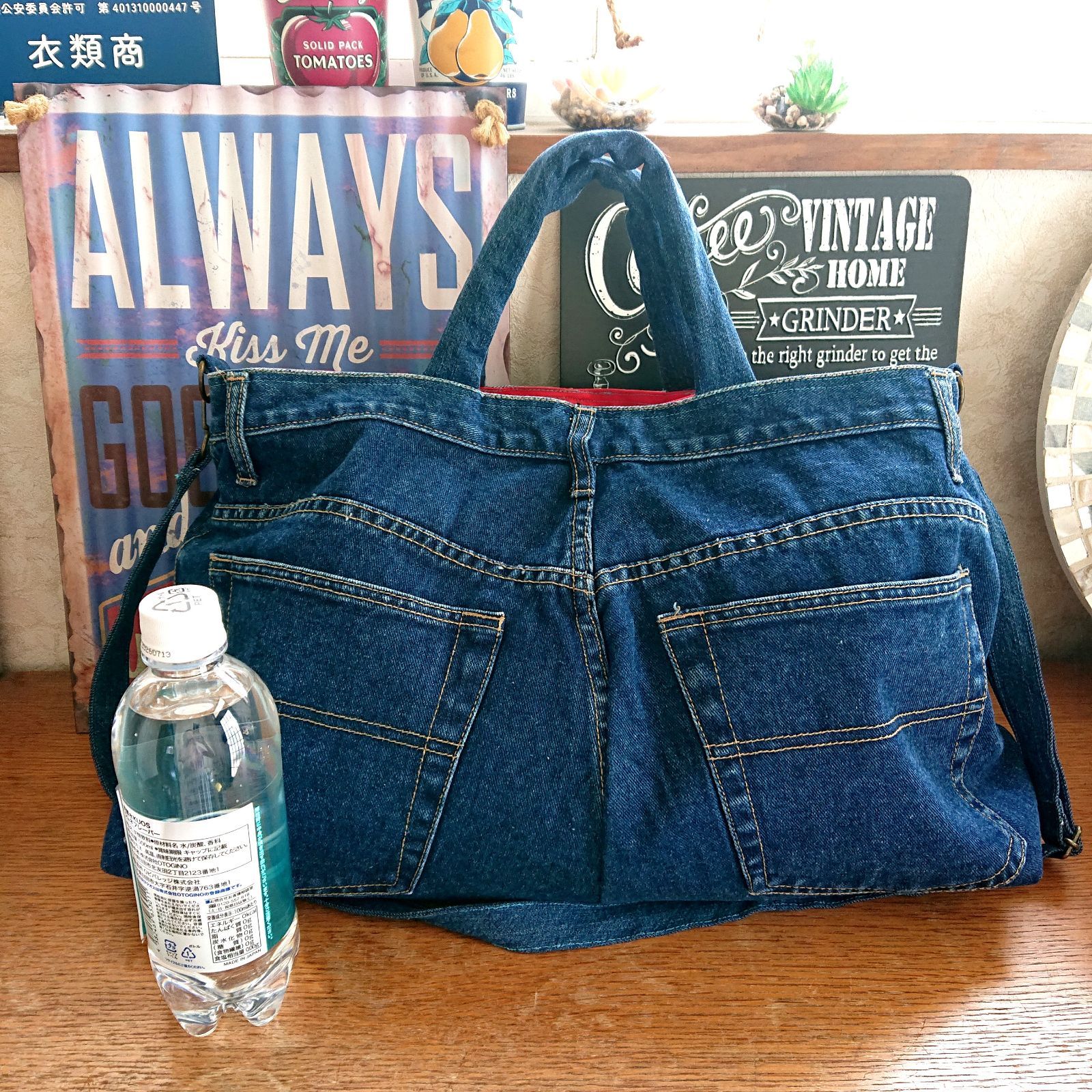 196☆USEDデニムリメイク 大きめショルダーバッグ トートバック