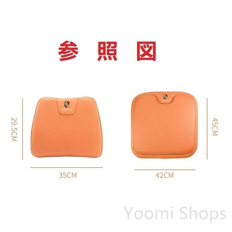 ポルシェ 911 ストア 純正クッション ポルシェ 911 純正クッション