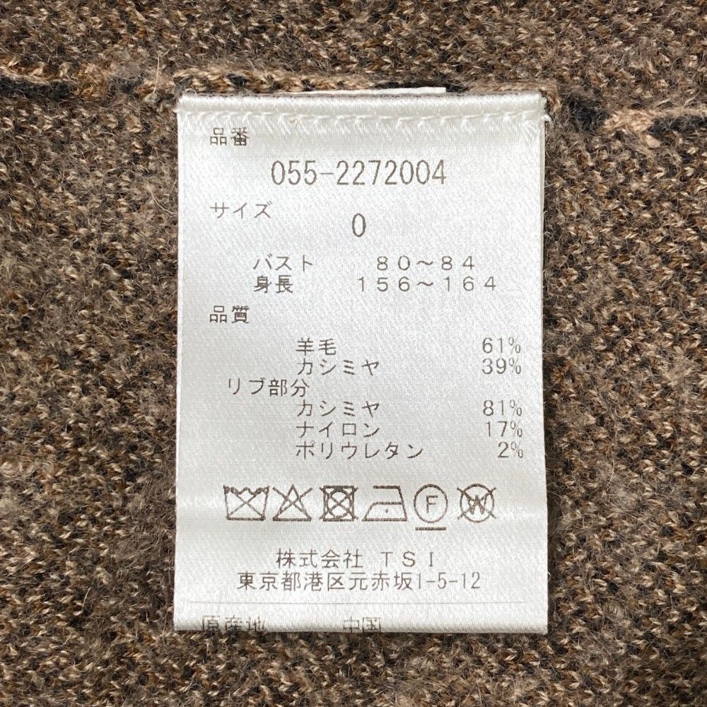 サイズ：0 PEARLY GATES パーリーゲイツ  カシミヤ混 ニット ジップジャケット レオパード ヒョウ柄 ベージュ系 [240101436848] ゴルフウェア レディース ストスト サイズ：0 PEARLY GATES パーリーゲイツ カシミヤ混 ニット