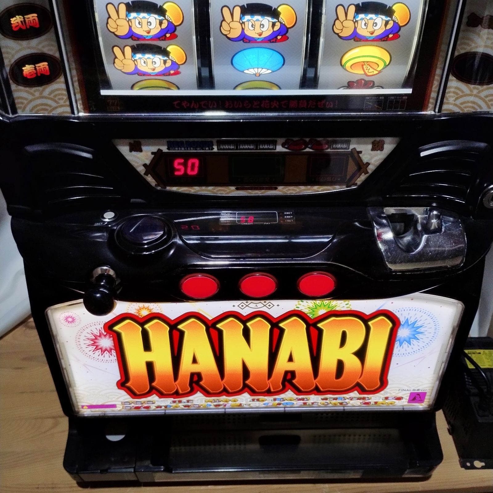 レア・美品・不要機付】HANABI 白夜 パネル Aタイプ ユニバ アルゼ ユニバーサル 技術介入 ビタ押し リーチ目 目押し 機械割 技術介入  5号機 ART スロット 家スロ パチスロ パチンコ 実機 配信 YouTube - メルカリ