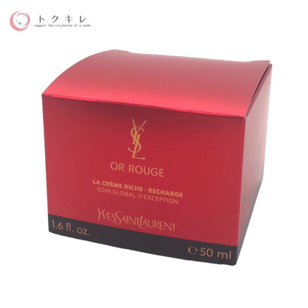 未開封最高級フェイスクリームYSL オールージュ クレームリッシュ