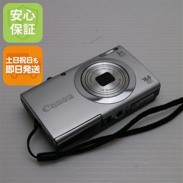 PowerShot A2400 IS シルバー 即日発送 デジカメ Canon デジタルカメラ 本体 土日祝発送OK 01000