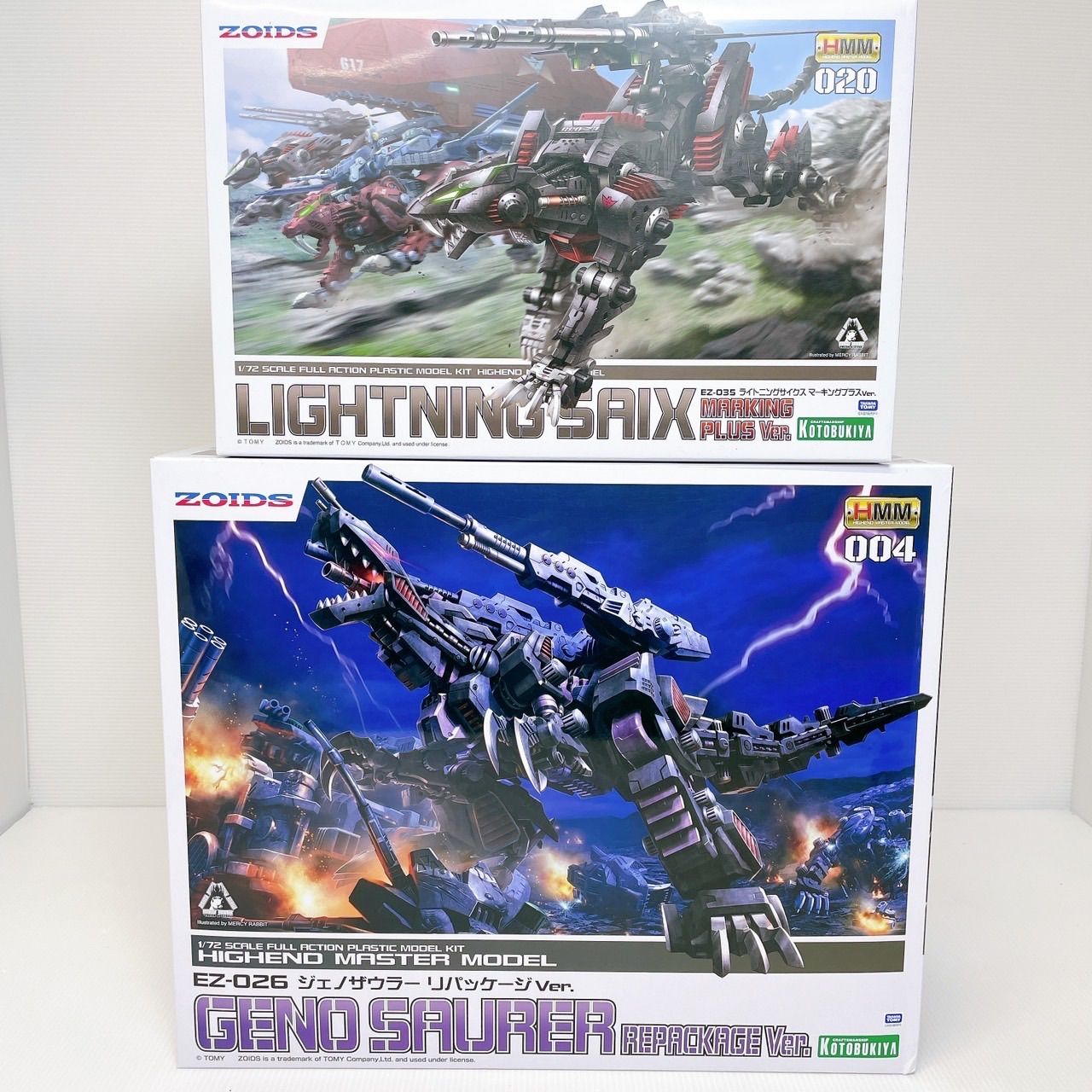 新品未開封　ジェノザウラー Amazon.co.jp: T-SPARK ZOIDS ゾイド AZ-09 ジェノザウラー