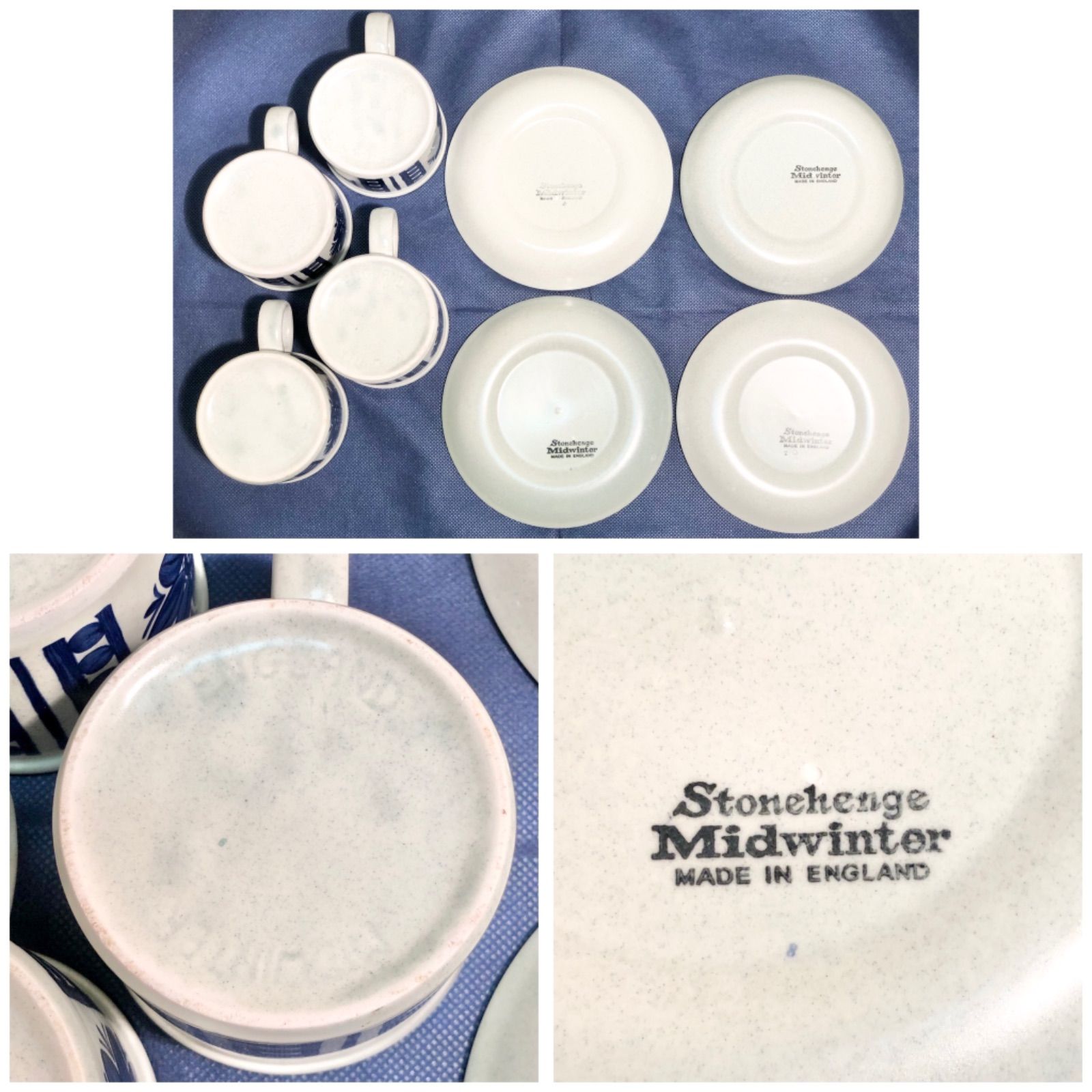 専用です　ミッドウィンター　ストーンヘンジ　スープカップ＆ソーサー4客 未使用品 専用です ミッドウィンター ストーンヘンジ スープカップ