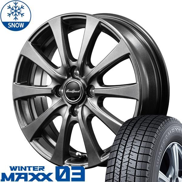 165/55R15 スタッドレスタイヤホイールセット NBOX etc (DUNLOP WINTERMAXX03 & EUROSPEED  G10 4穴 100) - メルカリ