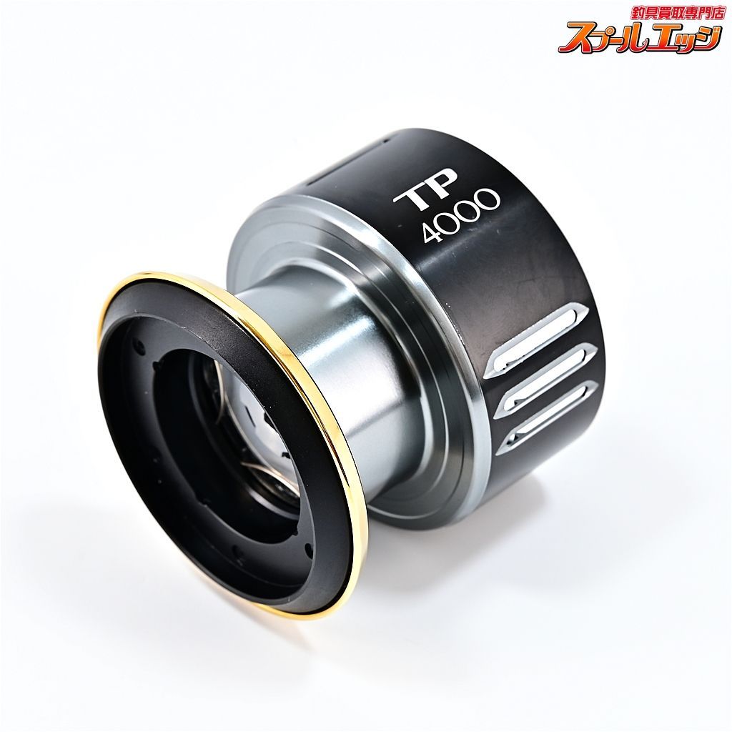 ★☆【シマノ】 15ツインパワー 4000 純正スプール SHIMANO TWINPOWER★☆m36469