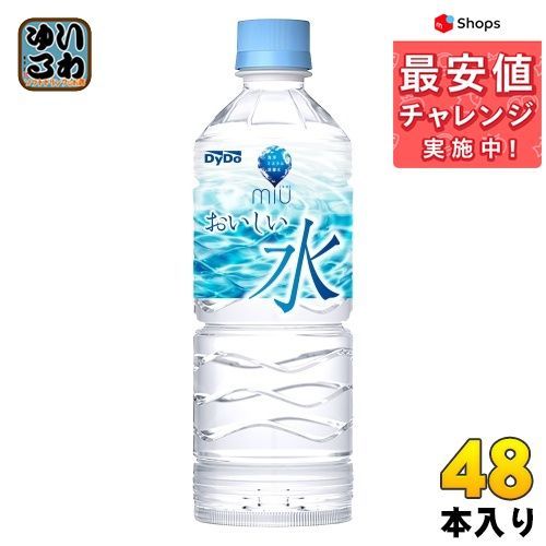 ダイドー miu ミウ おいしい水 ペットボトル 550ml 48本-0