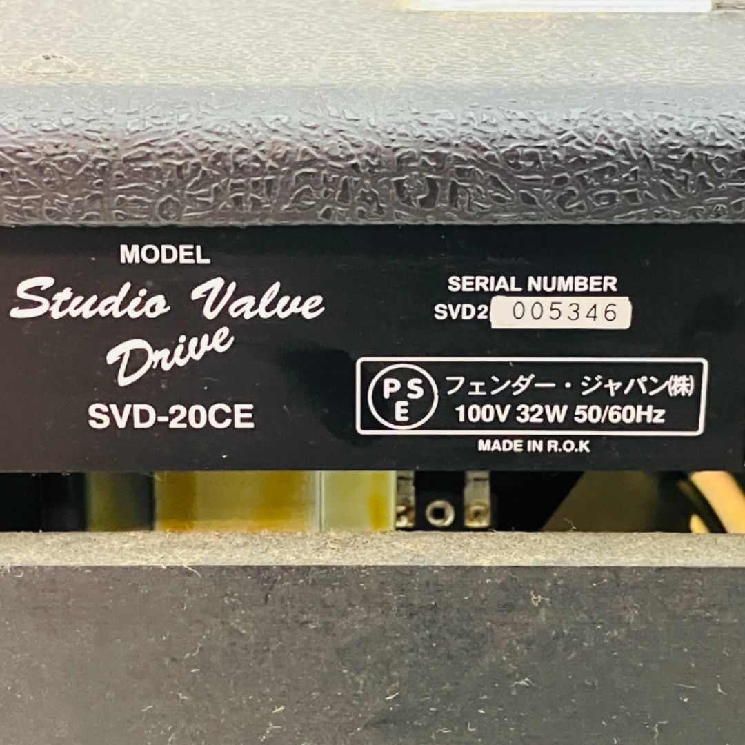 ギターコンボアンプ