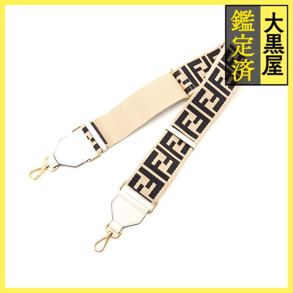 ストラップユー