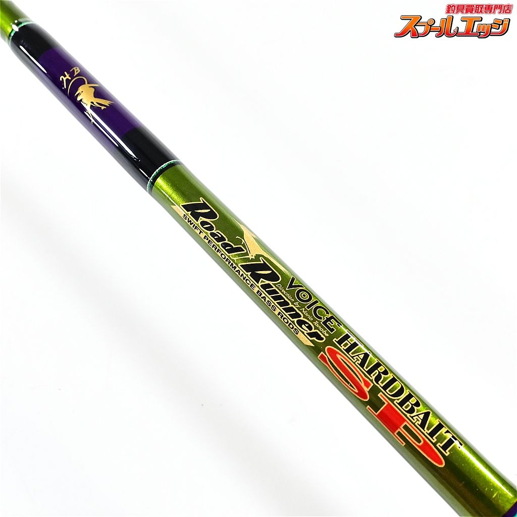 ノリーズロードランナー HB640ML 通販