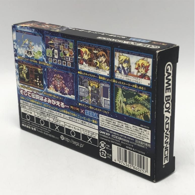 ゲームボーイアドバンス GBA ガンスタースーパーヒーローズ 中古品 中古】セガ ガンスタースーパーヒーローズ ゲームボーイ