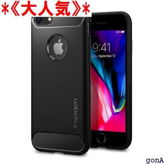 《大人気》 Spigen iPhone8 ケース / iP 20441 ブラック