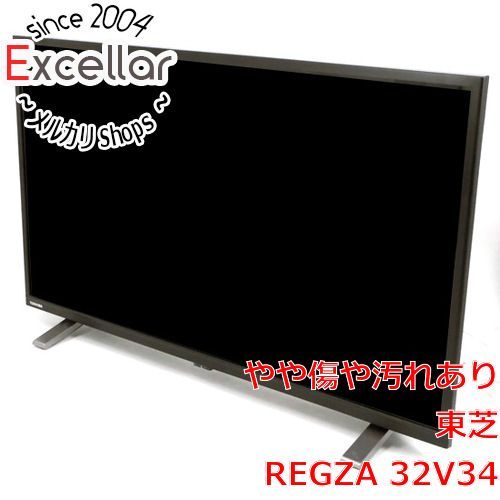 ☆良品！！ TOSHIBA REGZA 32V34 液晶テレビ 32インチ 東芝 TOSHIBA テレビ 32型 東芝 液晶テレビ 32型液晶テレビ 32V34 : B