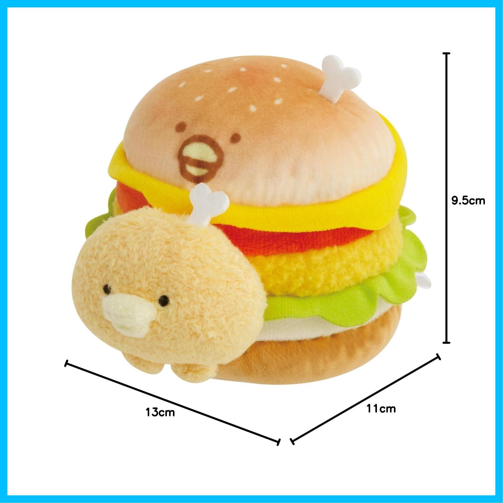 在庫処分】ほねチキンチキントマトバーガー) MO54501 バーガー
