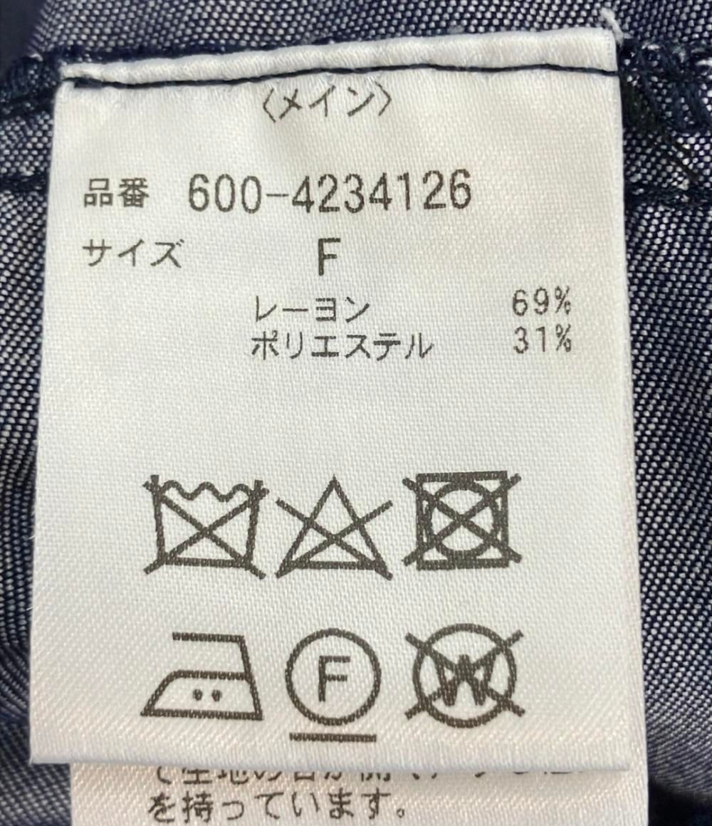 フリルスカート
