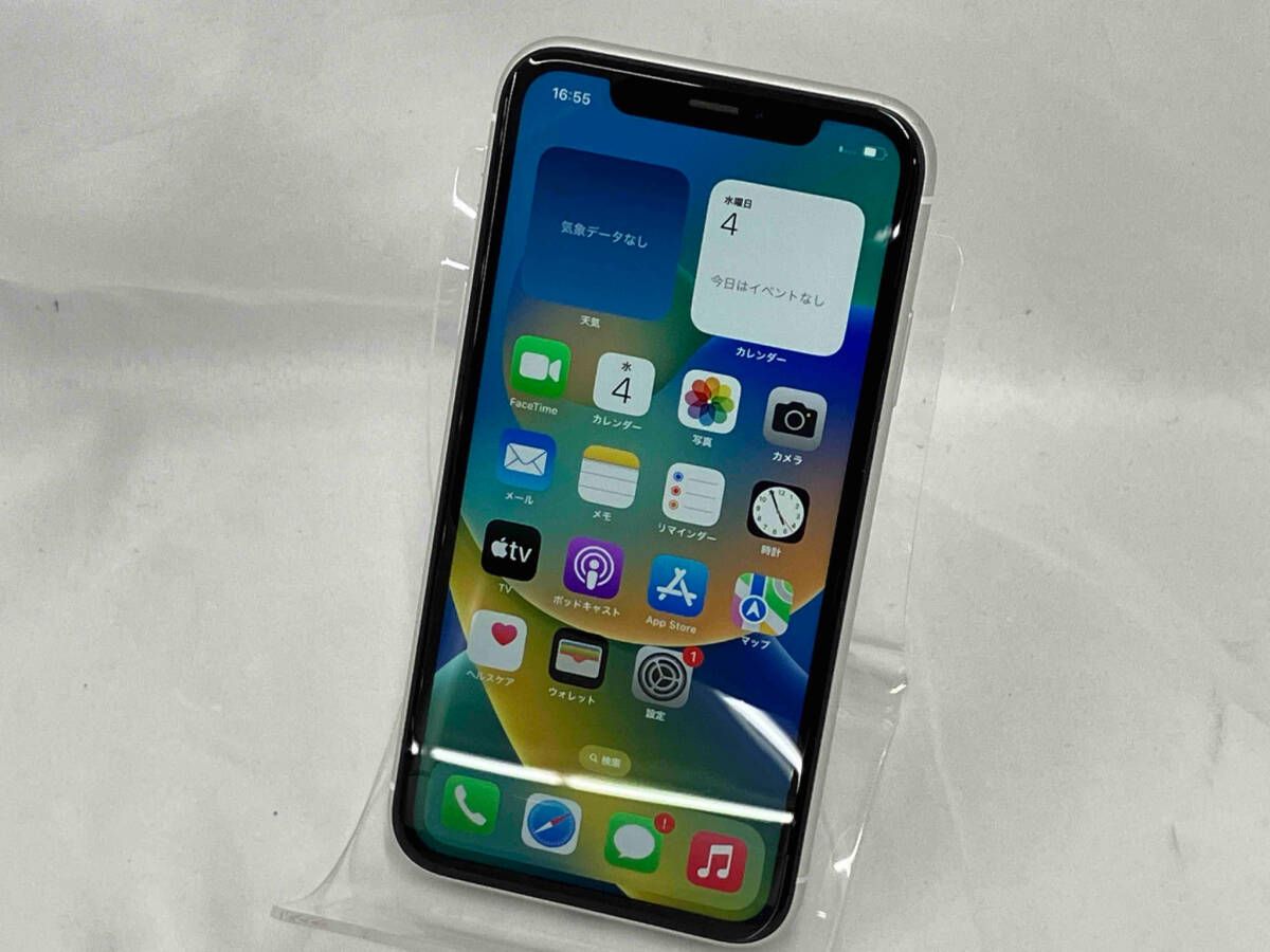 スマートフォン・携帯電話 au 【SIMロック解除済み】【Apple】MT0J2J/A 
