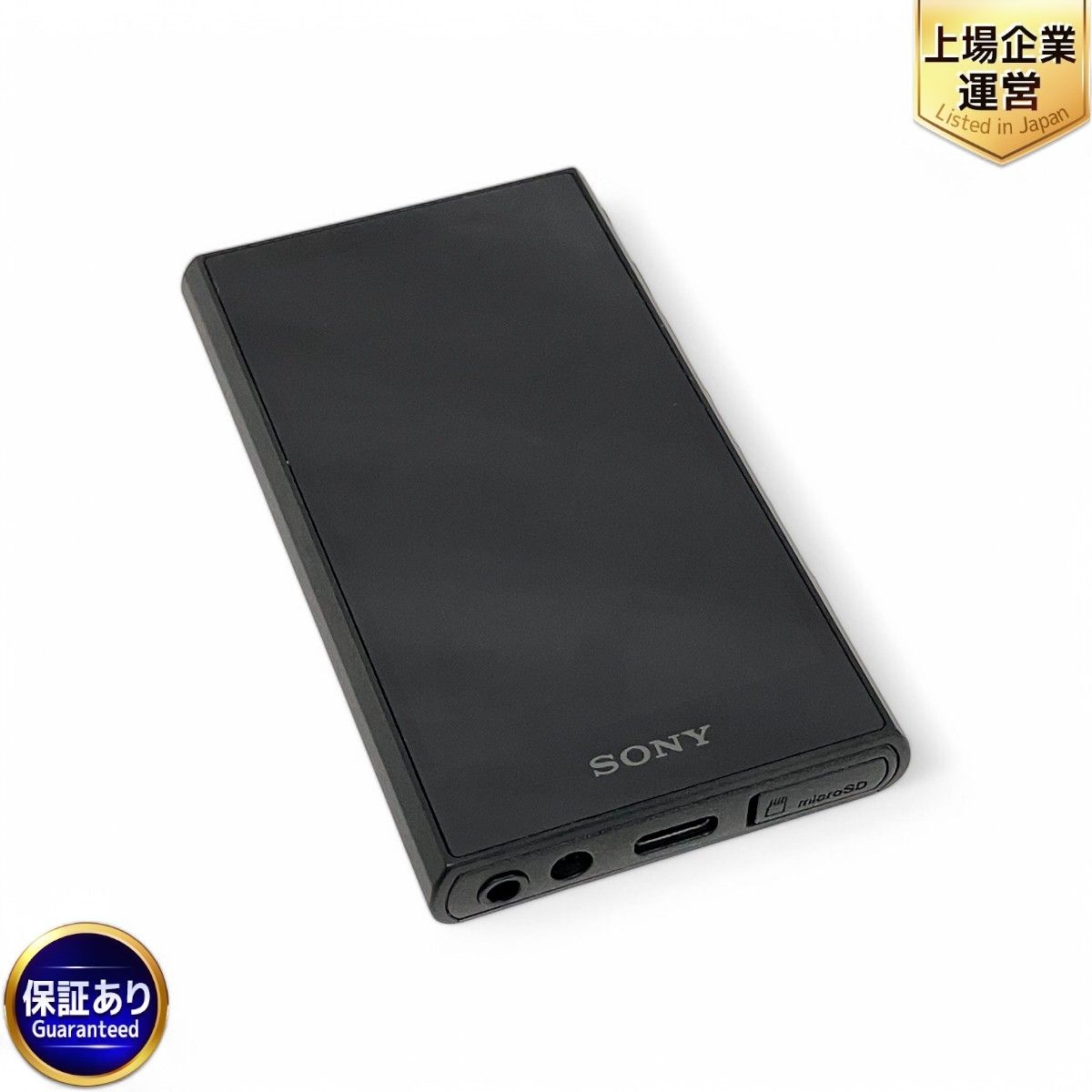 SONY NW-A306 YY1301B1 WALKMAN 32GB ソニー ウォークマン デジタル オーディオ プレーヤー 中古 Z9732637 - メルカリ SONY NW-A306 YY1301B1 WALKMAN 32GB ソニー ウォークマン デジタル オーディオ プレーヤー 中古 Z9732637 - メルカリ