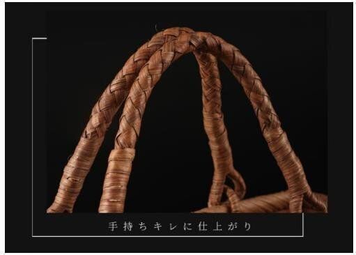 山葡萄かごバッグ