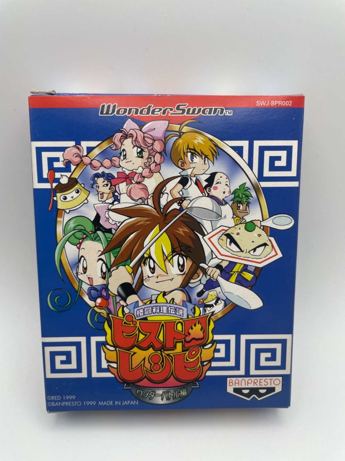 格闘料理伝説ビストロレシピ 【中古・WS通常版・日本版】 格闘料理伝説ビストロレシピ 【中古・WS通常版・日本版
