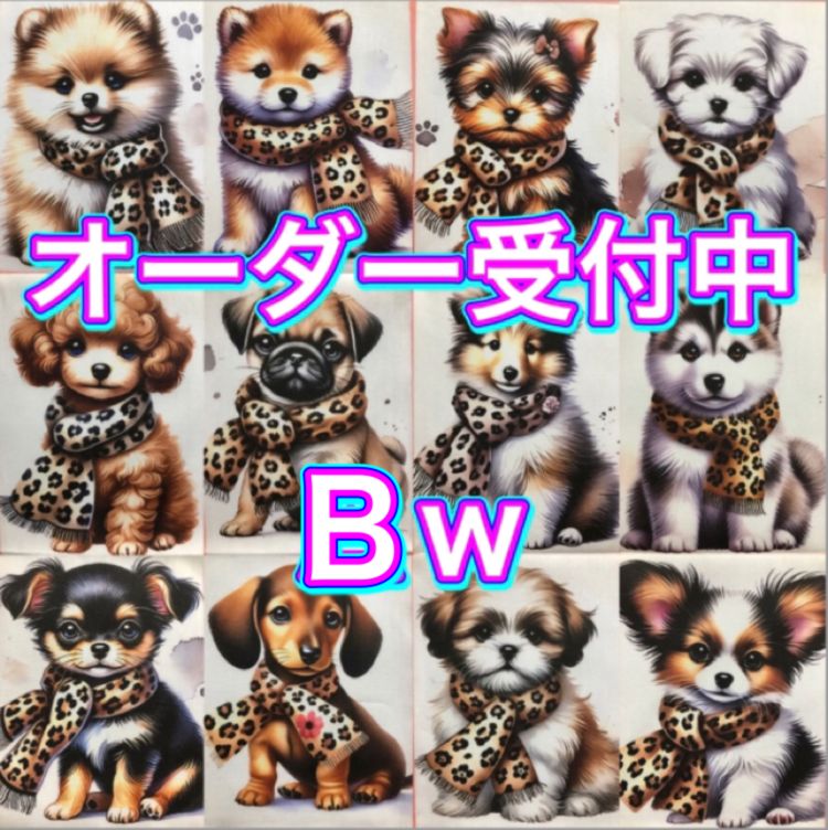 ディズニーランド ディズニーシー他 ピンバッジ80個 まとめ売り