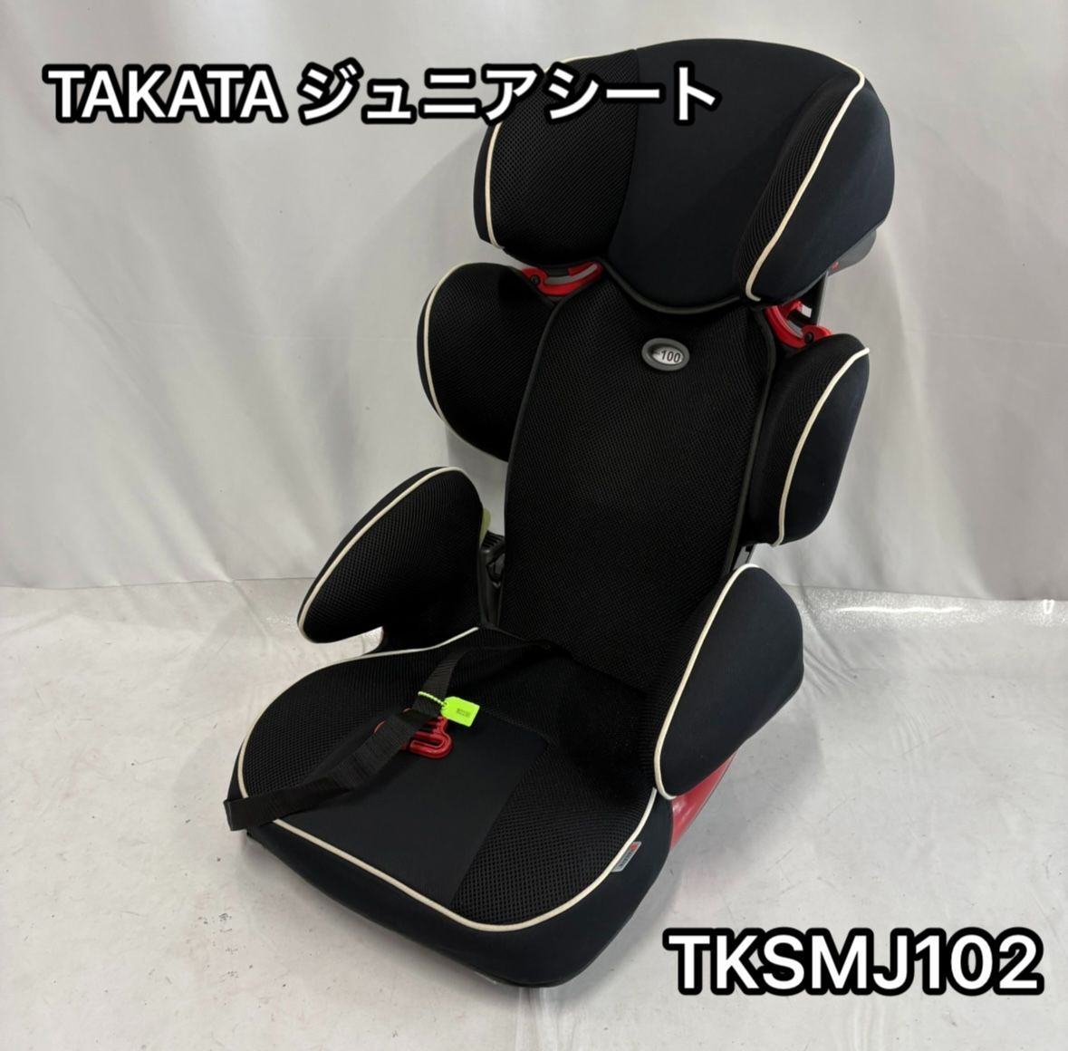 TAKATA タカタ ジュニアシート TKSMJ102 ブラック 黒 - メルカリ