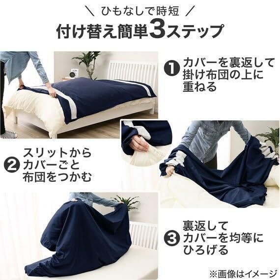 Nグリップ ピオニー
