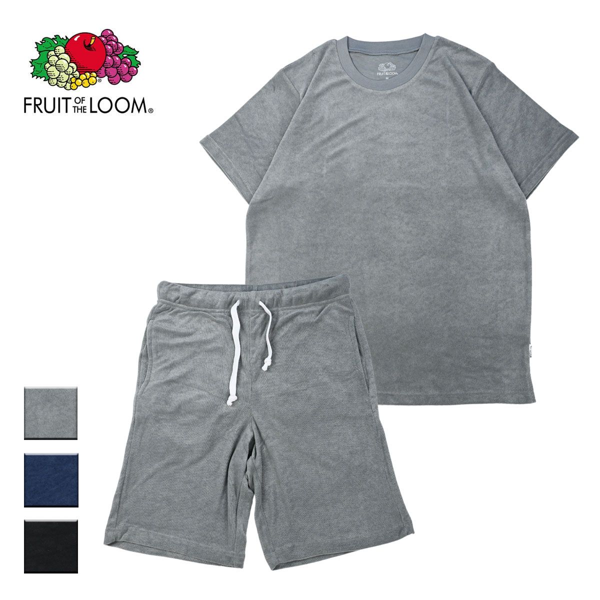 メディヒール リカバリーウェア ルームウエア 上下セット M サイズ