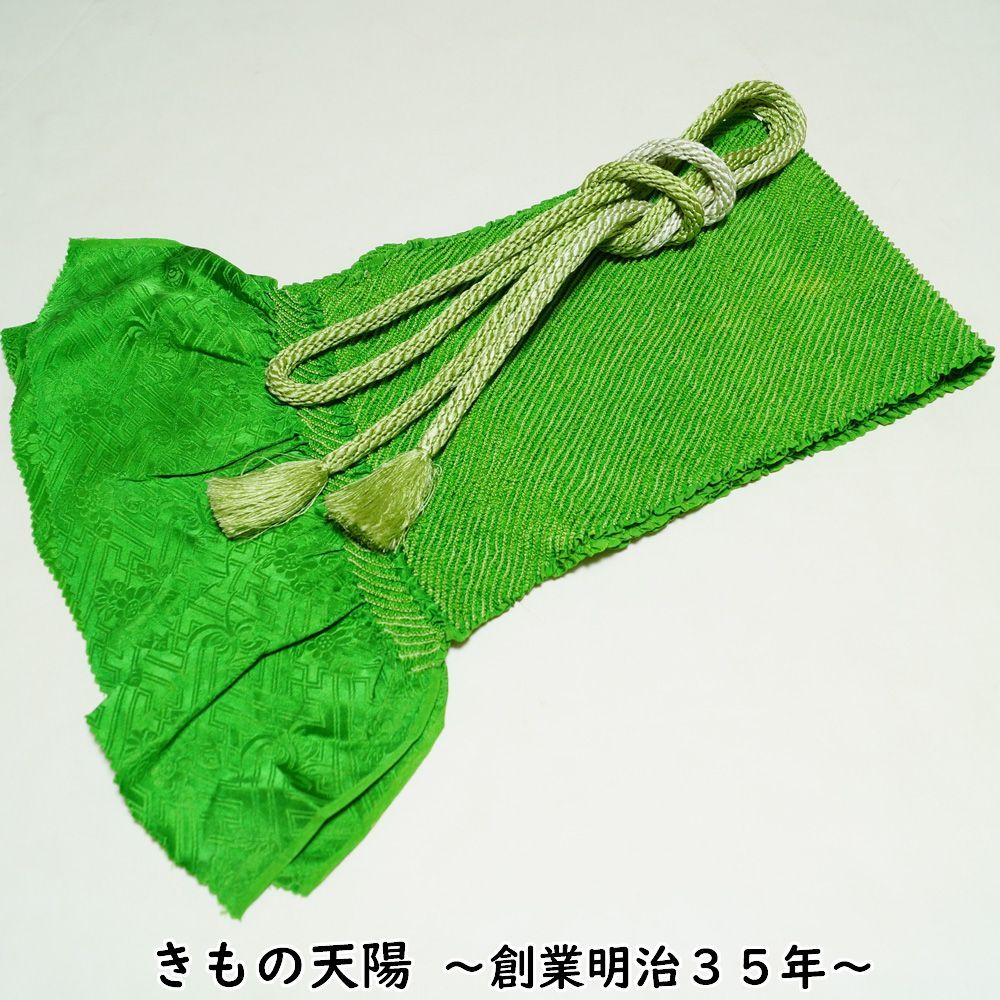 帯揚げ 帯締め 振袖用 セット 未使用