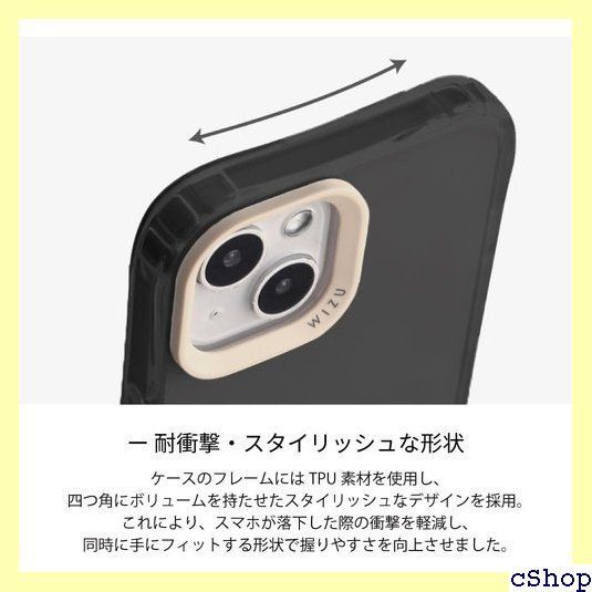 wizu ケース iPhone15Pro maneu-bar ブラック 家電＆カメラ wizu